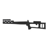 Advanced Technology SKS Fiberforce Stock photo 1