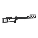Advanced Technology SKS Fiberforce Stock photo 2