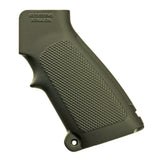 B5 CAR-15 LS2 Grip Olive Drab Green photo 1