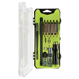 BCT Vision Clean Kit Universal Rifle photo 1