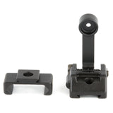Griffin M2 Sight Rear photo 1