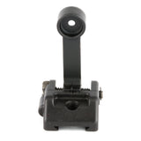 Griffin M2 Sight Rear photo 2