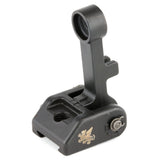Griffin M2 Sight Rear photo 5