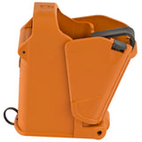 Maglula 9-45 Uplula Universal Orange Brown photo 2