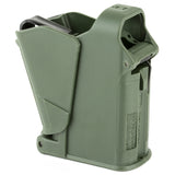 Maglula 9-45 Uplula Universal DRK Green photo 2