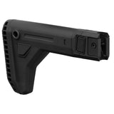 Magpul Universal Carbine Stock Black photo 1