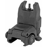 Magpul MBUS Front Flip Sight Gen 2 Black photo 2