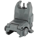 Magpul MBUS Front Flip Sight Gen 2 Gray photo 2