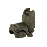 Magpul MBUS Front Flip Sight Gen 2 OD Green photo 1