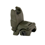 Magpul MBUS Front Flip Sight Gen 2 OD Green photo 2