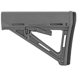 Magpul MOE Carbine Stock Mil-Spec Gray photo 1