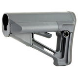 Magpul STR Carbine Stock Mil-Spec Gray photo 3