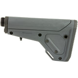 Magpul UBR Gen 2 Adjustable Stock AR-15/M4 Gray photo 1