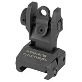 Spike's Rear Folding Sight photo 1