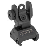 Spike's Rear Folding Sight photo 2