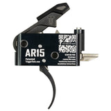 TriggerTech AR-15 Sing Stage Adapt Curved photo 1