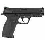 Umarex S&W M&P .177 BB 4.25 Black 480FPS photo 2