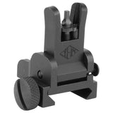 YHM Flip Front Sight Black photo 1