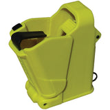 Maglula 9-45 Uplula Universal Lemon photo 1