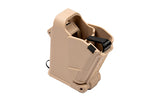 Maglula 9-45 Uplula Universal Desert Sand photo 1